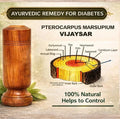 SUGAR Balance wooden water glass 500g
